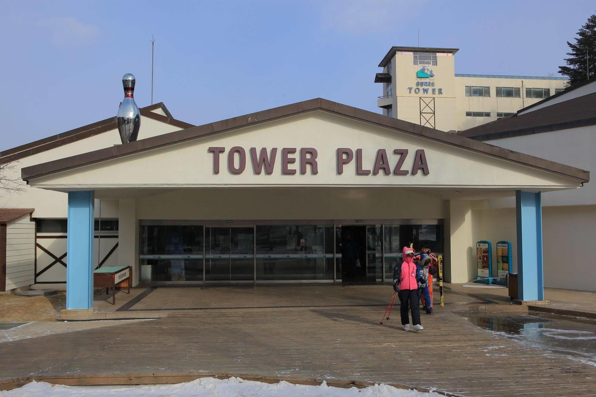 Yongpyong Resort Villa Condominium Pyeongchang Bagian luar foto